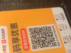 -绿茶餐厅(西湖银泰百货店)