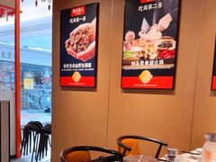 -北大荒人•新东北菜(青岛银座店)