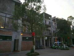 -广州市紫泥堂文化创意园景区