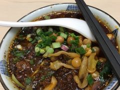-遇见小面(凯德广场店)
