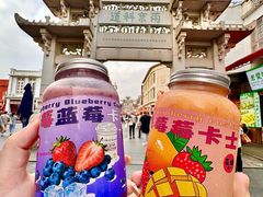-花姨·老电影院果汁冰(开元店)
