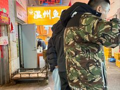 -大连熟食品交易中心