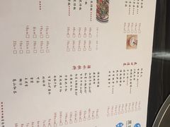 菜单-东椰·海南椰子鸡火锅(朝阳门店)