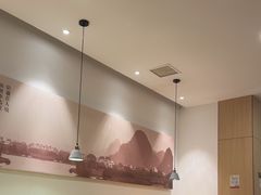 -蜜桃餐厅·伴山(湖滨商业街店)