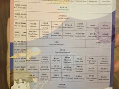 -三亚山海天JW万豪酒店