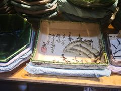 -万润国际酒店用品市场