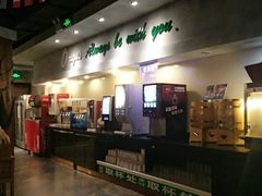 -好伦哥比萨烤肉自助(八里桥店)