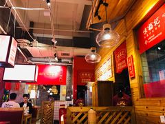 大堂-味福记·本地特色菜(八一万达广场店)