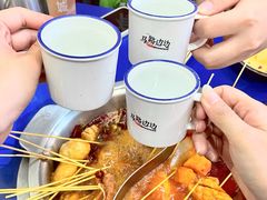 -马路边边火锅串串(观前街店)