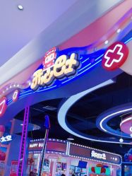点击看大图 -开心巴士(世纪东方商业广场店)