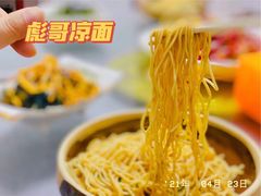 -美膳居川菜馆油焖大虾烧烤(卓刀泉店)