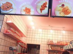 -小艳遇(新华联购物中心店)