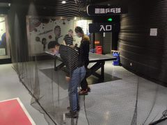 -VS SPORTS PARK运动玩乐园·团建·生日会(合生汇店)