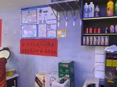 -川正旺江湖菜(三元桥店)
