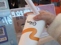 -CoCo都可(湖滨银泰店B区店)