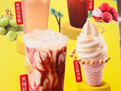 -永和大王(广渠店)