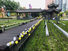 -证大喜玛拉雅中心