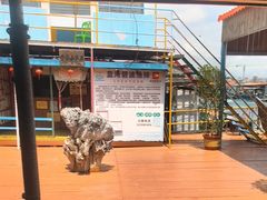 -蓝湾碧波·老字号·疍家非遗海上餐厅