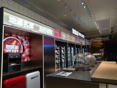 -西贝(满都海公园店)