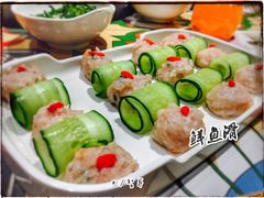 -莫小七火锅