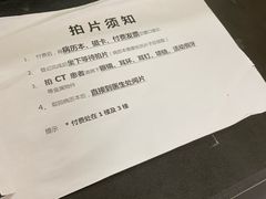 -上海市口腔医院(徐汇院区)