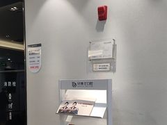 -牙博士口腔品牌连锁(杨浦店)