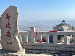 -青州市云门山风景区