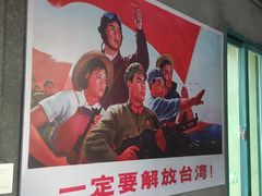 -大嶝英雄三岛战地观光园