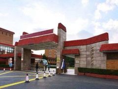 -上海财经大学(国定路校区)
