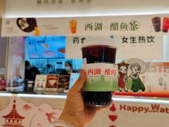 -炖物24章·顺时轻养茶(黄龙店)