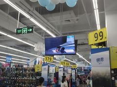 -迪卡侬(大英山店)