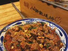 辣子蒜羊血-福苗小骆驼烧烤(莲湖路店)