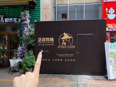 -长沙星沙万象汇