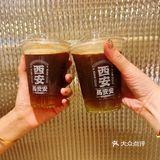 西安回民街这家面馆有点能行了!