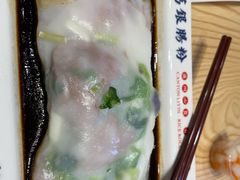 -荔银肠粉·非遗手藝(夫子庙店)