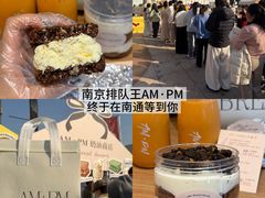 -南通CBD大有境