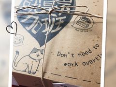 -幸福西饼生日蛋糕·下午茶(东西湖店)