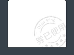 -新川面馆(新街口起源店)