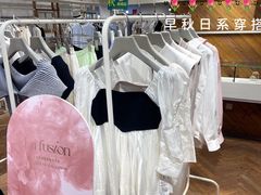 -伊势丹(现代城店)
