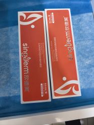 -上海首尔丽格医疗美容医院