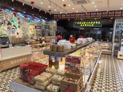 -赞记龙凤礼饼(广州市二宫向群宾馆店)