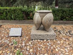 -尧庙景区