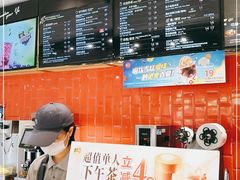-85度C(生甜甜圈研究工坊·上海局门店)