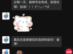 -艾悠宝亲子游泳·水育早教·婴幼儿游泳·儿童游泳