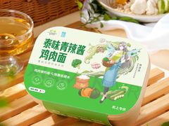 -厦门航空(金尚路店)