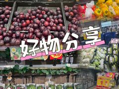 -AEON永旺(东方宝泰店)