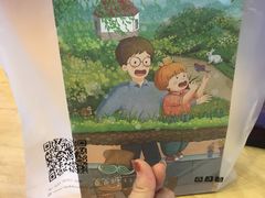 -爸爸糖手工吐司(苏州环球188店)