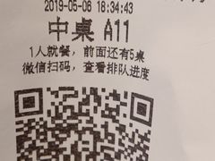 -华仔龙虾(永乐路总店)