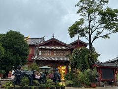 -大理古城