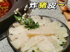 -园里火锅(仁和新城店)